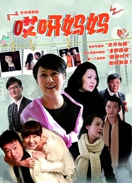 单人剧情演绎自导自演